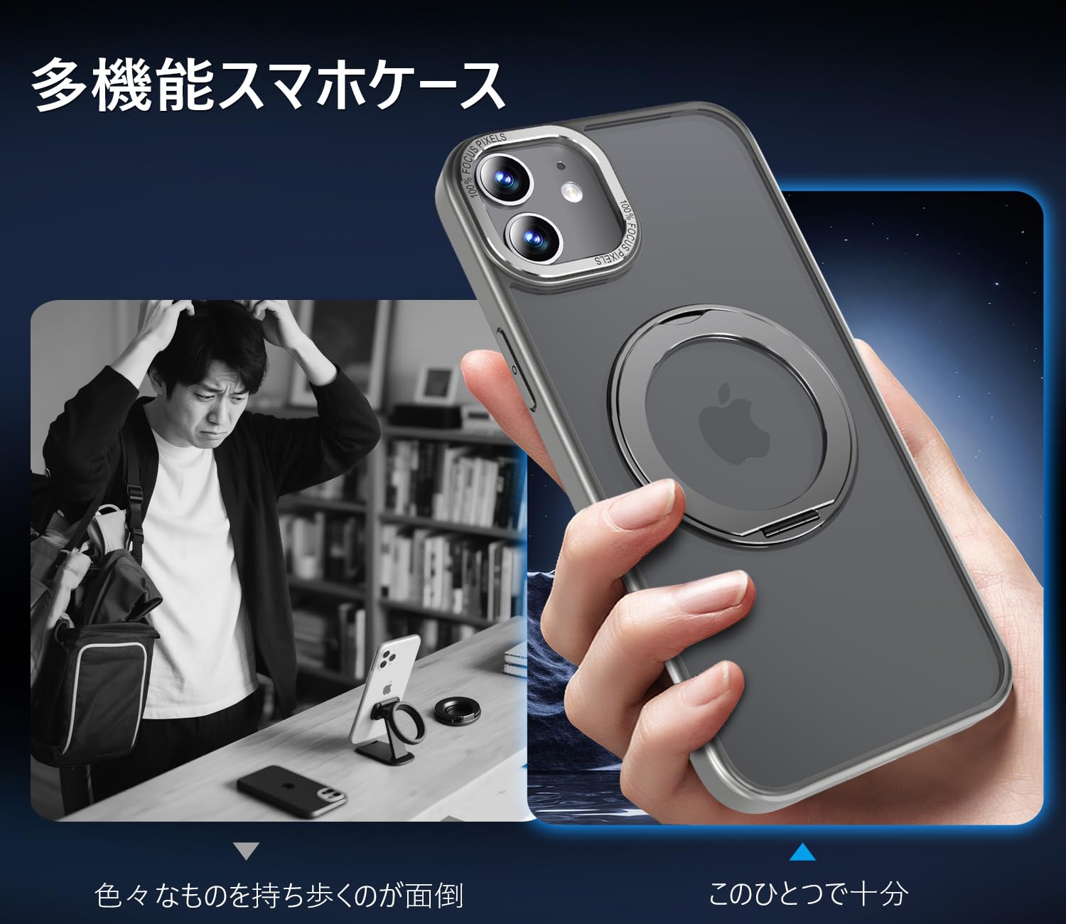 Amazon.co.jp: MINIKA iPhone 12/12Pro 用 ケース Magsafe対応 360度